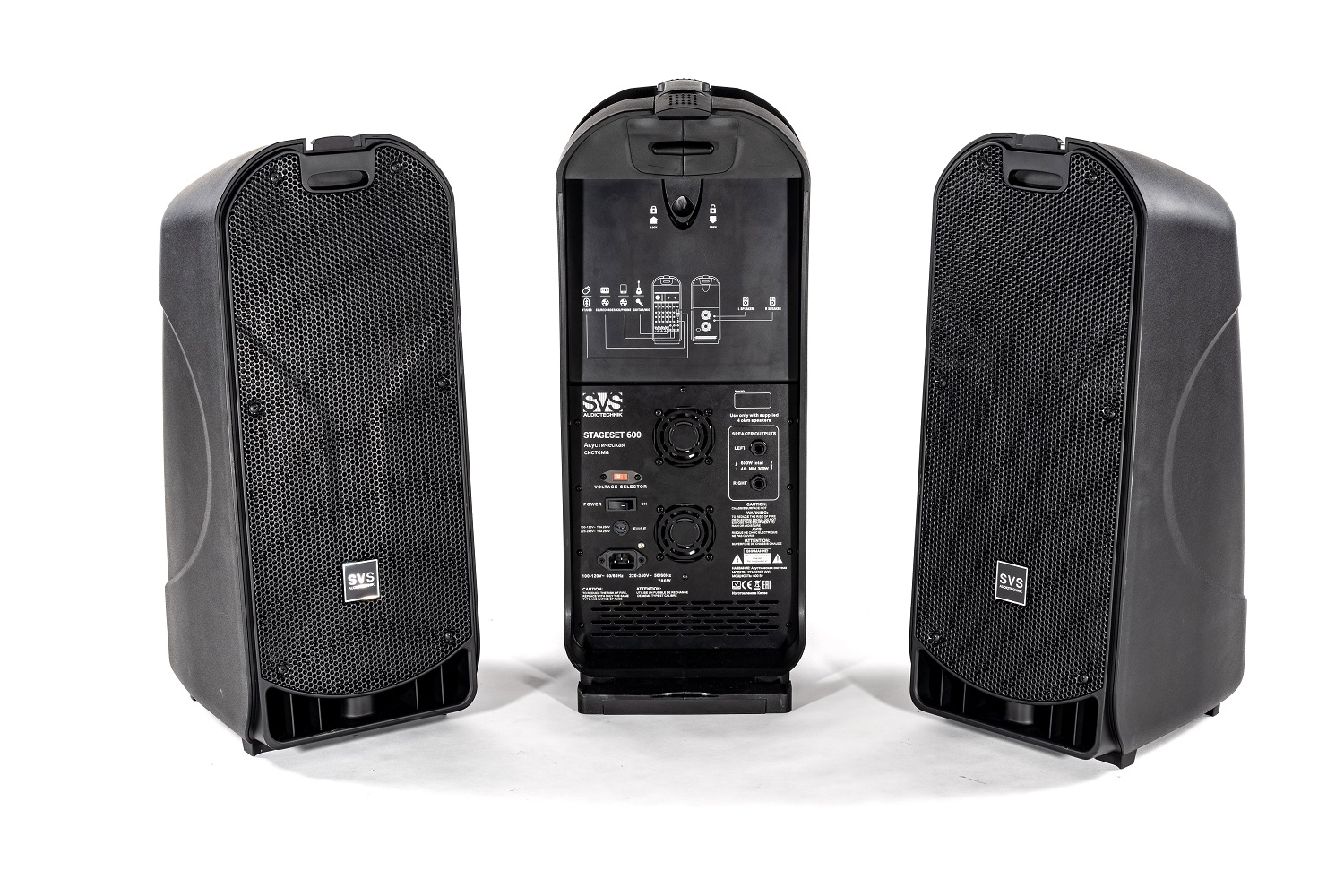 SVS Audiotechnik STAGESET 600 Акустический комплект активный в Звенигороде
